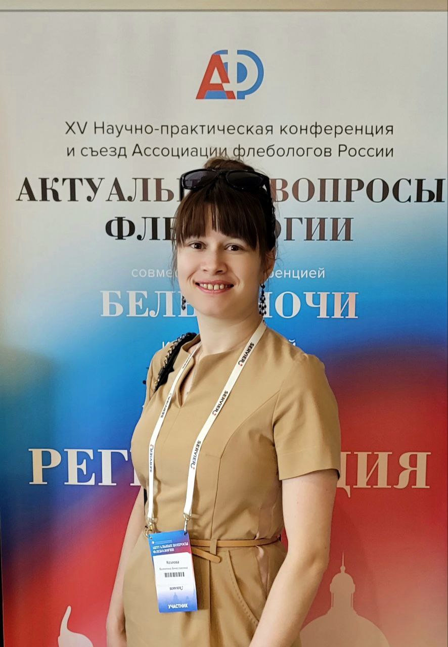 photo 2025 05 22 19 53 17