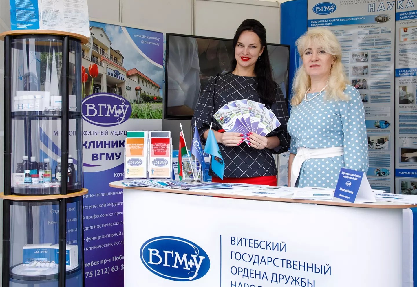 изображение viber 2023 05 19